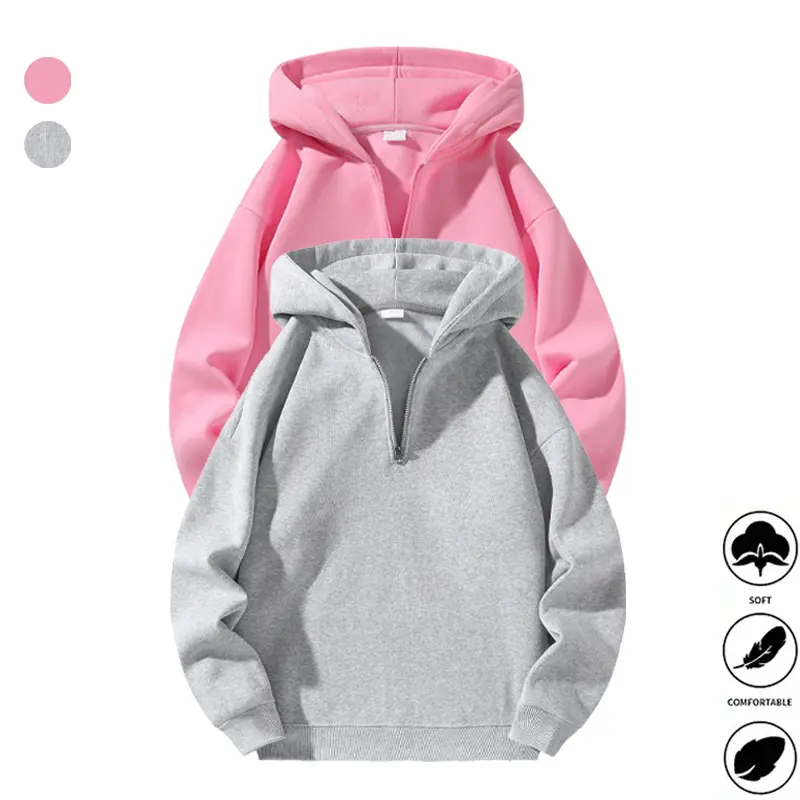 2-pack men’s soft cotton half-zip hoodies, solid-color half-zip pullover hoodies, loose fit, comfortable casual street-style hoodies