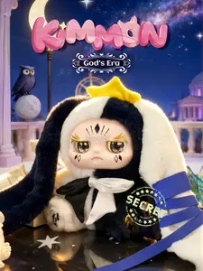 QIQI-KIMMON  Divine Dream Epoch series Mystery Boxes Bag Pendant Bunny Plush Dolls Soft Collectibles