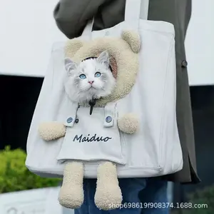 Cat bag out portable canvas backpack handbag foldable breathable pet supplies dog bag breathable folding