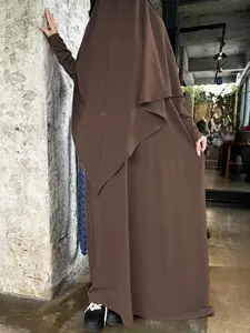Women's Solid Color Batwing Sleeve Modesty Abaya & Khimar Set, Modest Casual Long Sleeve Maxi Dress & Hijab Set, Ladies Islamic Clothing for Daily Wear, Modest Muslim Outfits