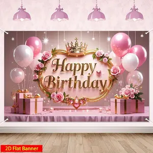 Light Pink Happy Birthday Party Banner Backdrop Tapestry - Polyester Room Wall Hanging Photo Decoration, Crown, Rose Bouquet & Balloon Lettering Design for Indoor-Outdoor Festive Use