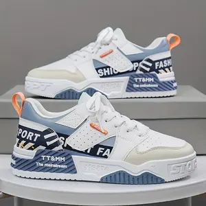 Stylish Patchwork Skate Shoes for Men - Breathable, Lace-up Sneakers with Good Grip and Comfortable Fit - Perfect for Casual Outings