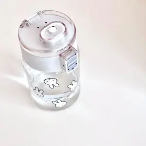 Kawaii Miffy Portable Tumbler Summer Ins-Worthy High-Aesthetic Plastic Cup for Girls​ Small Pocket Travelmug ​Commute-Friendly​​