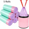 75 pcs/5 Roll Random Color Drawstring Bin Bag, Leak-proof Thick Trash Bag, Household Kitchen Garbage Bag, Home Care Supplies