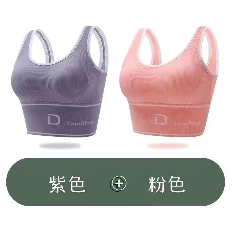 Purple Blue+Pink [Two Piece Set]   Aliba