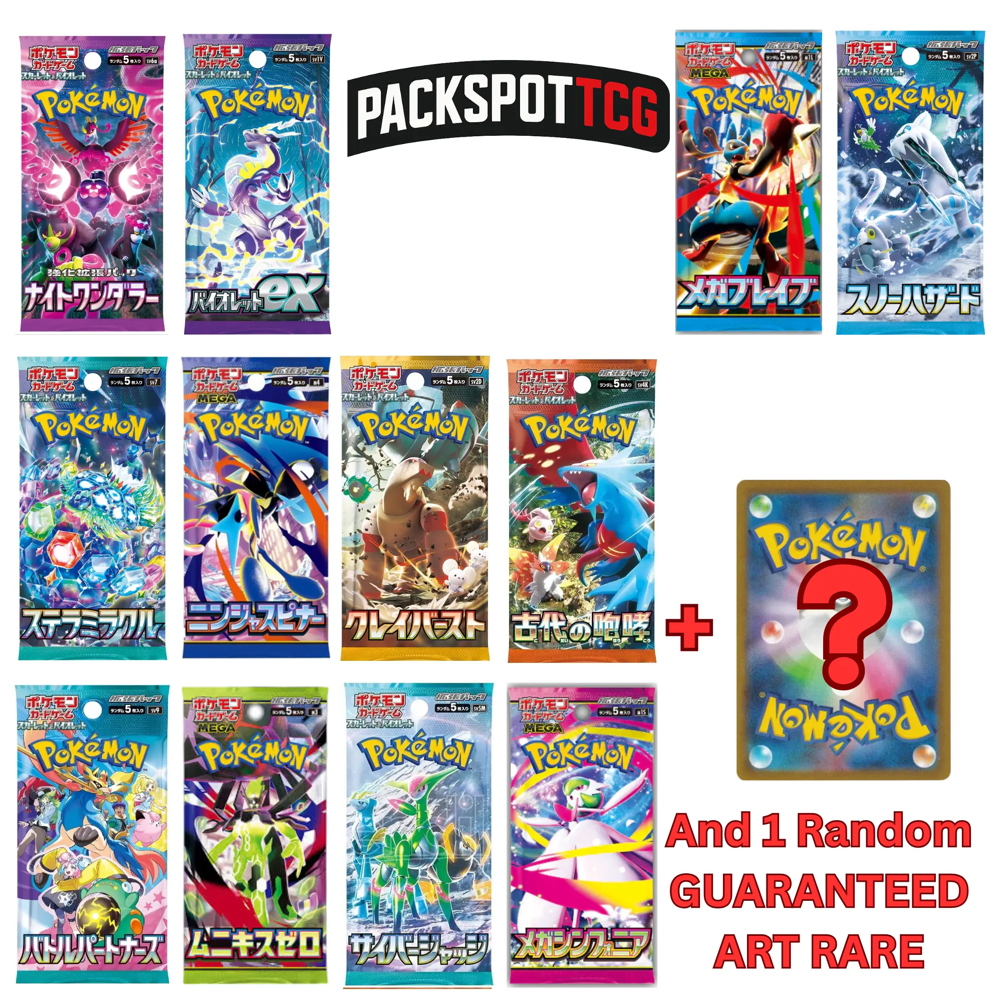 Japanese Pokemon Booster Pack Variety Bundle - 12 Packs - TikTok Shop Japanese Pokemon Booster Pack Variety Bundle - 12 Packs - TikTok Shop