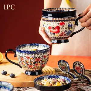 Retro Style Ceramic Mug, Office Coffee Cup, Home Breakfast Cup, Exquisite Polish Water Cup, Floral Pattern, Ideal for Daily Use