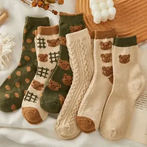 6 Pair Cute Cotton Socks, Retro Socks, Mid Length Socks, Autumn and Winter Thick and Warm, Cute Japanese Khaki Cartoon Teddy Bear Brown Long Socks