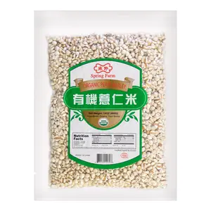 SPRING FARM Organic Pearl Barley 400g - USDA Certified, Natural Whole Grain for Healthy Cooking