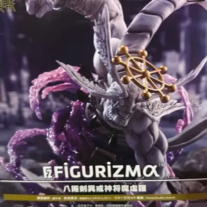 Anime figure jjk mahoraga figure