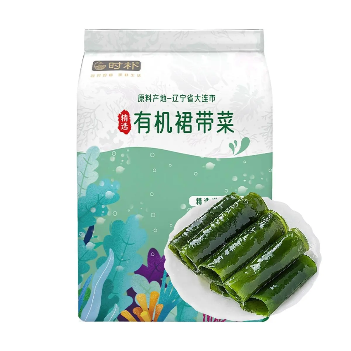 SHIPU Organic Dalian Wakame Seaweed 80g - Ready to Eat, No Sand, No Rinse, No Cut - Perfect for Salads, Hot Pot, Soups