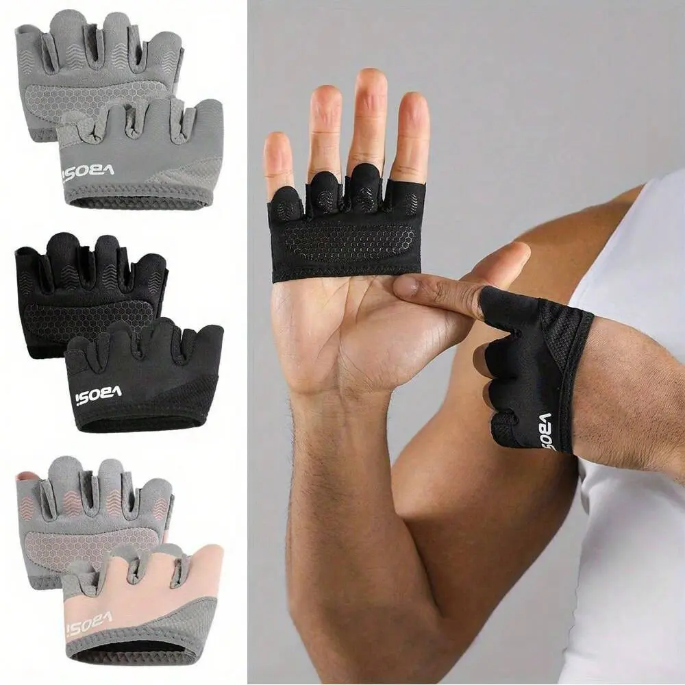 Unisex Half-Finger Sports Gloves, Breathable Lightweight Athletic Accessory with Anti-Slip Grip for Gym & Fitness Workouts, Fitness Workout Accessories, Sporty Sports Gloves