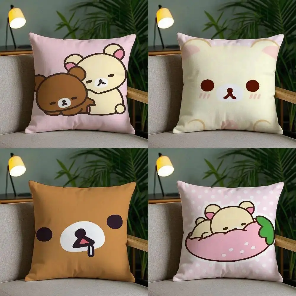 Cute L-rilakkumaS Kawaii Pillow Case Cushion Cover Soft Cute Throw Pillow Case For Car Sofa Pillowcase Polyester With Zipper