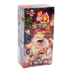 [S-CH] Pokémon Fearless Terastal Booster Box