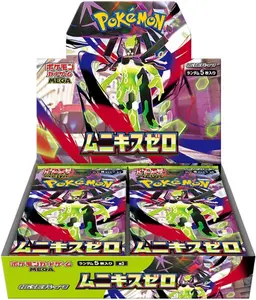 Pokemon - MEGA Munikis Zero M3 Nihil Booster Box (Japanese)