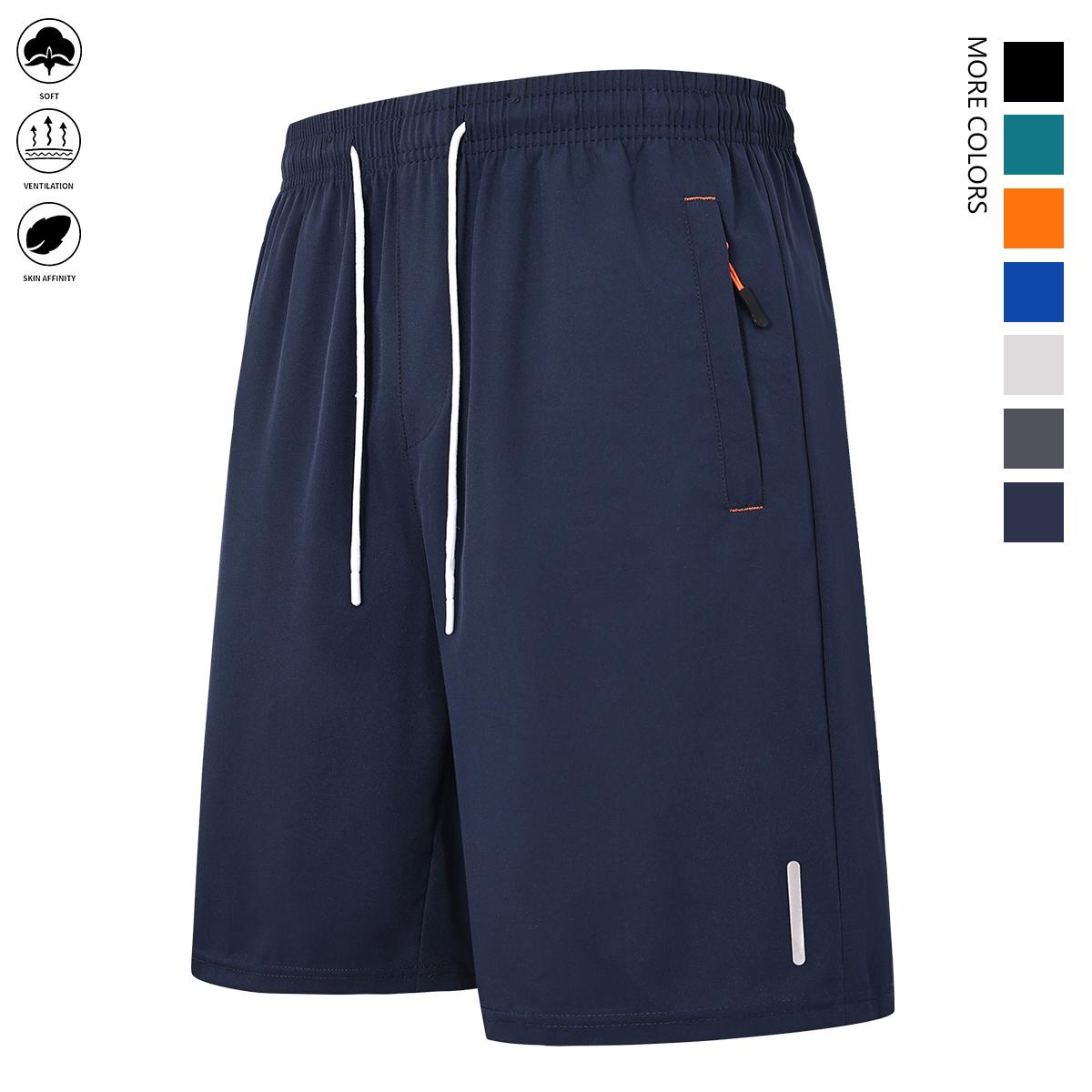 5-piece set of quick-drying and comfortable shorts, men's casual non-elastic elastic waist drawstring shorts with zipped pockets, suitable for summer gym workouts and training.