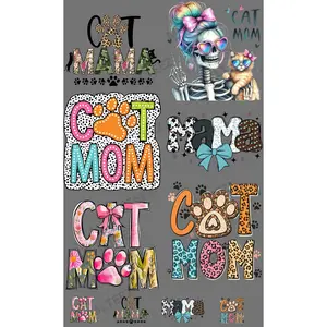 CAT MAMA (1) PREMADE GANGSHEET - 22X36 DTF TRANSFERS - DIRECT TO FILM