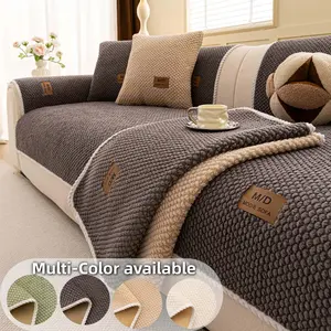 1PC Plush Sofa Cushion, Minimalist Modern Pet Dog Favorite, Non-slip Machine Washable Soft Sofa Protector Cover, Washable Sofa Slipcover, Perfect Home Decor for Office, Bedroom, Livinm, Sofa Cushion Cover