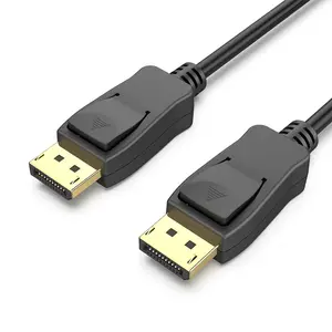 BENFEI 8K DisplayPort to DisplayPort 6 Feet Cable [VESA Certified], DP to DP Male to Male Cable Gold-Plated Cord, Supports 8K@60Hz, 4K@144Hz 120Hz, 2K@240Hz Compatible for Lenovo, Dell, HP, ASUS More
