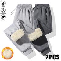 Light Gray + Dark Gray