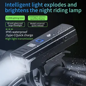3000LM Smart Sensing Bicycle Light - USB-C Rechargeable Mountain Bike Headlight with Power Display