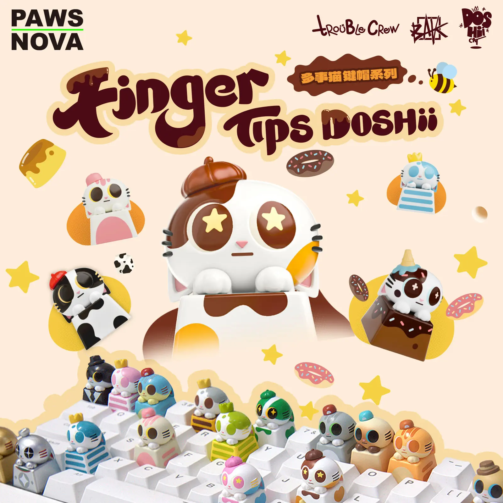 【希少/美品】Lover Doll × CAT'S PAW カスタムスタジャン PAWSNOVA Doshii Cat Keycap Blind Box, Cartoon Anime Keycap