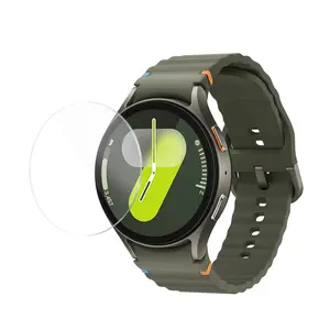 Samsung Galaxy Watch 7 44mm tempered glass screen protector, scratch-resistant, high-definition clear (single sheet).