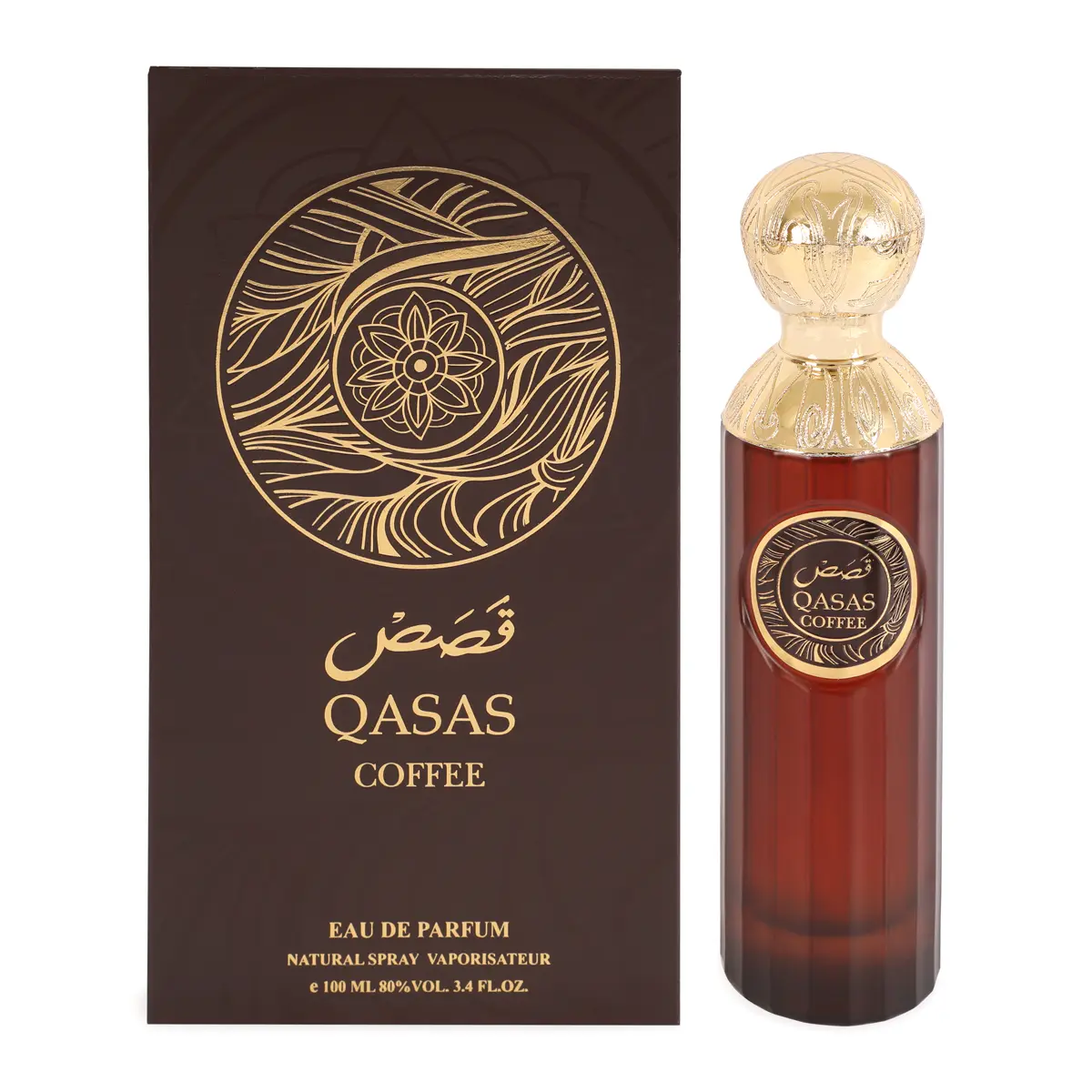 Qasas Coffee Eau De Parfum Natural Spray Vaporisateur 100ml 3.4fl.oz. - Rich Aromatic Fragrance