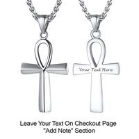 【Personalized Text】style 2: Steel