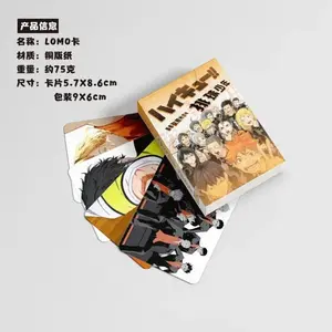 55PCS Haikyuu!! Laser LOMO Cards Set - Anime Volleyball Boy Character Collectible Photo Cards Perfect Gift for Fans