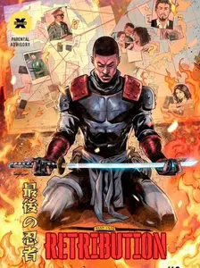 Saigo no Ninja - The Last Ninja Chapter 3 (Retribution).