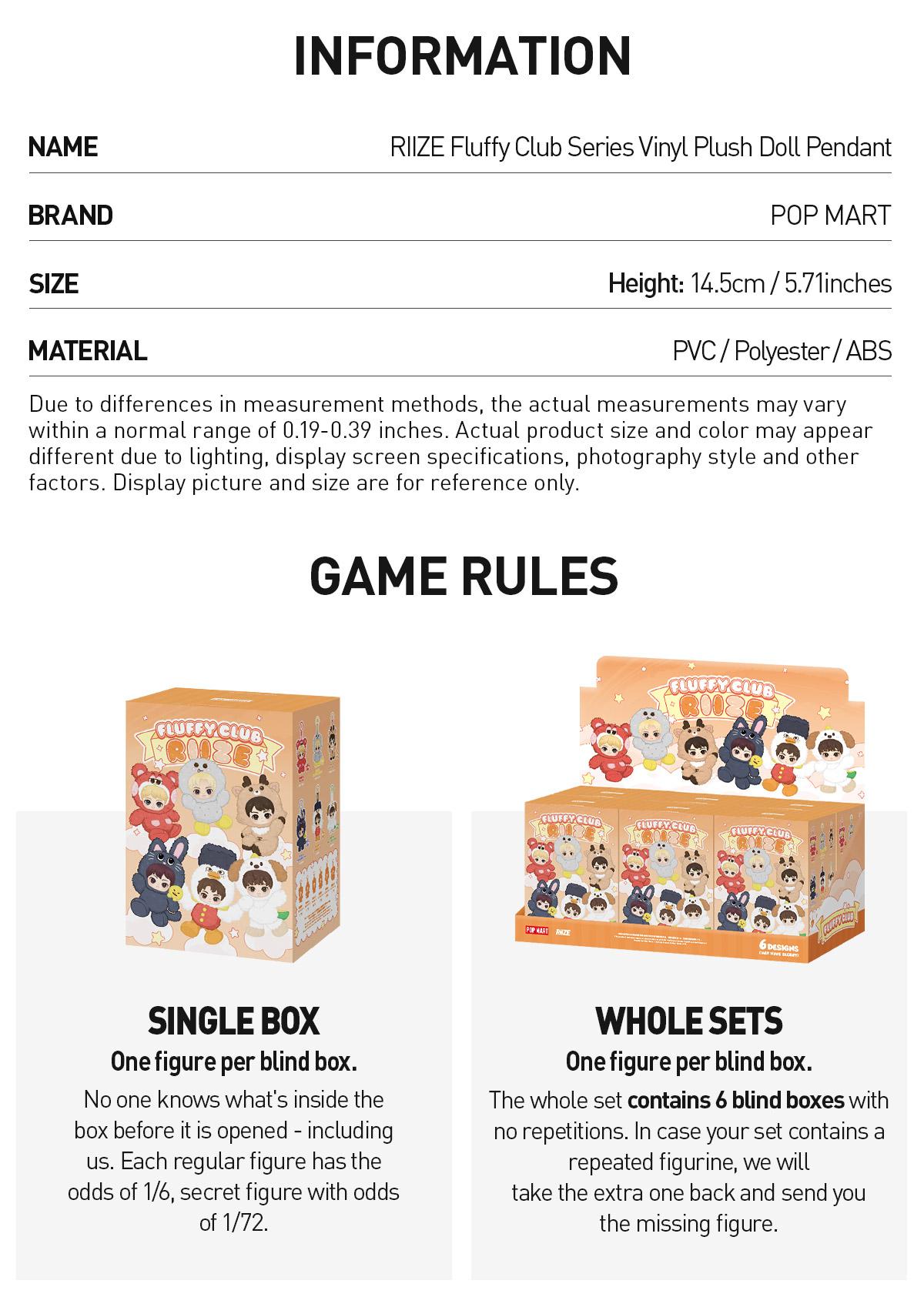 [POP NOW] POP MART RIIZE Fluffy Club Series Vinyl Plush Doll Pendant Blind Box Keychain