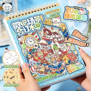[20 Large Scene Sticker Book] 24 Large Sticker Sheets + 20 Creative Designed Scenes, 1:1 Ratio Large References, Detailed Guidelines, Tweezer & Free Stickers Included | Girly Handmade Crafts, Indoor Activity, DIY Relaxing Stcikers, Cozy Hobby