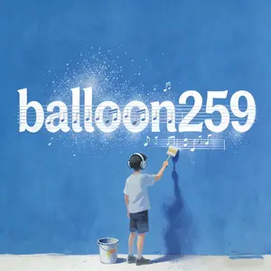 balloon259 shop logo