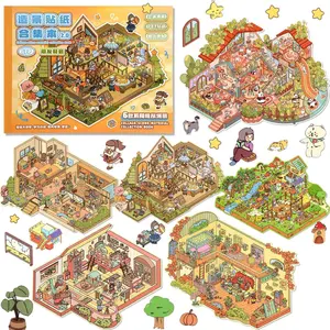 DIY 3D Micro-Scene Art Stickers Set, 6-Pack Creative Craft Kit for Kids & Beginners, Perfect for Customizing Spaces & Gifts