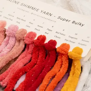 Shimmie -Super Bulky Color Card