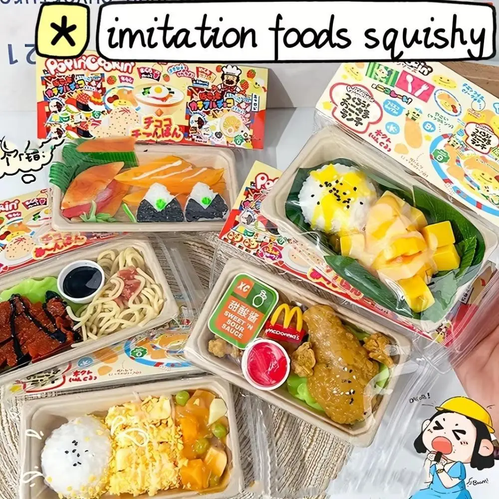 Kids McDonald's Simulation Food Squishy Squeeze Toy Set, TPR Sensory Stress Reliever Squishies Fidgets for Stress Venting & Play