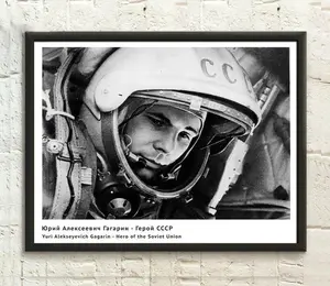 Yuri Gagarin Poster Space Exploration Poster