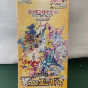 Pokemon Japanese Vstar Universe Booster Box Pokemon Japanese Vstar Universe Booster Box