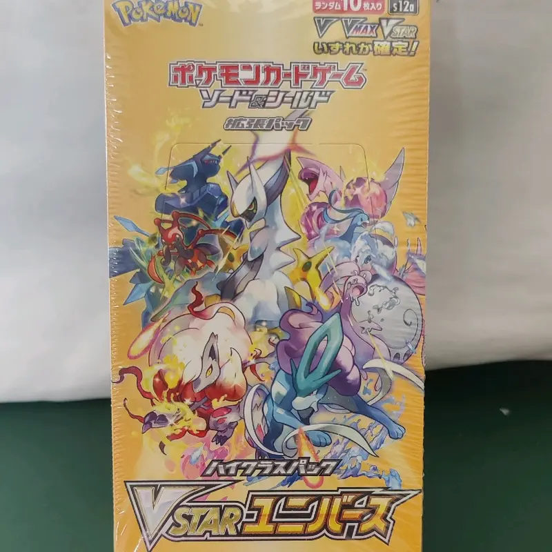 dream league pokemon booster box Dream League Booster Box SM11b