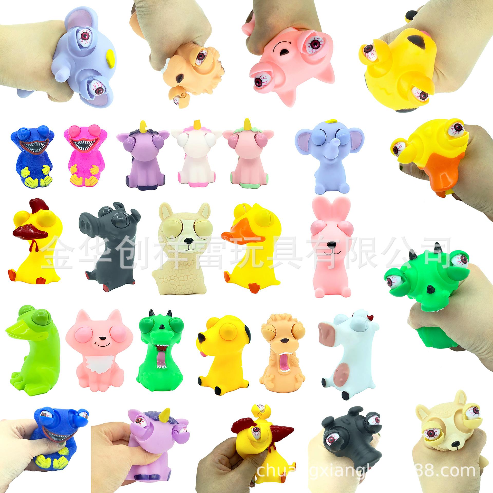 Collectible squishy pets