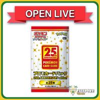 Open Live