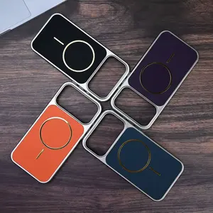 IP 17 Phone Case 17 Pro Max Business Electroplated Shockproof Case Compatible with 17 Air Simple High-end Protective Cover Plastic Protection