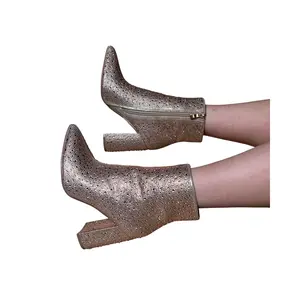 Rose Gold Western Bling Boots