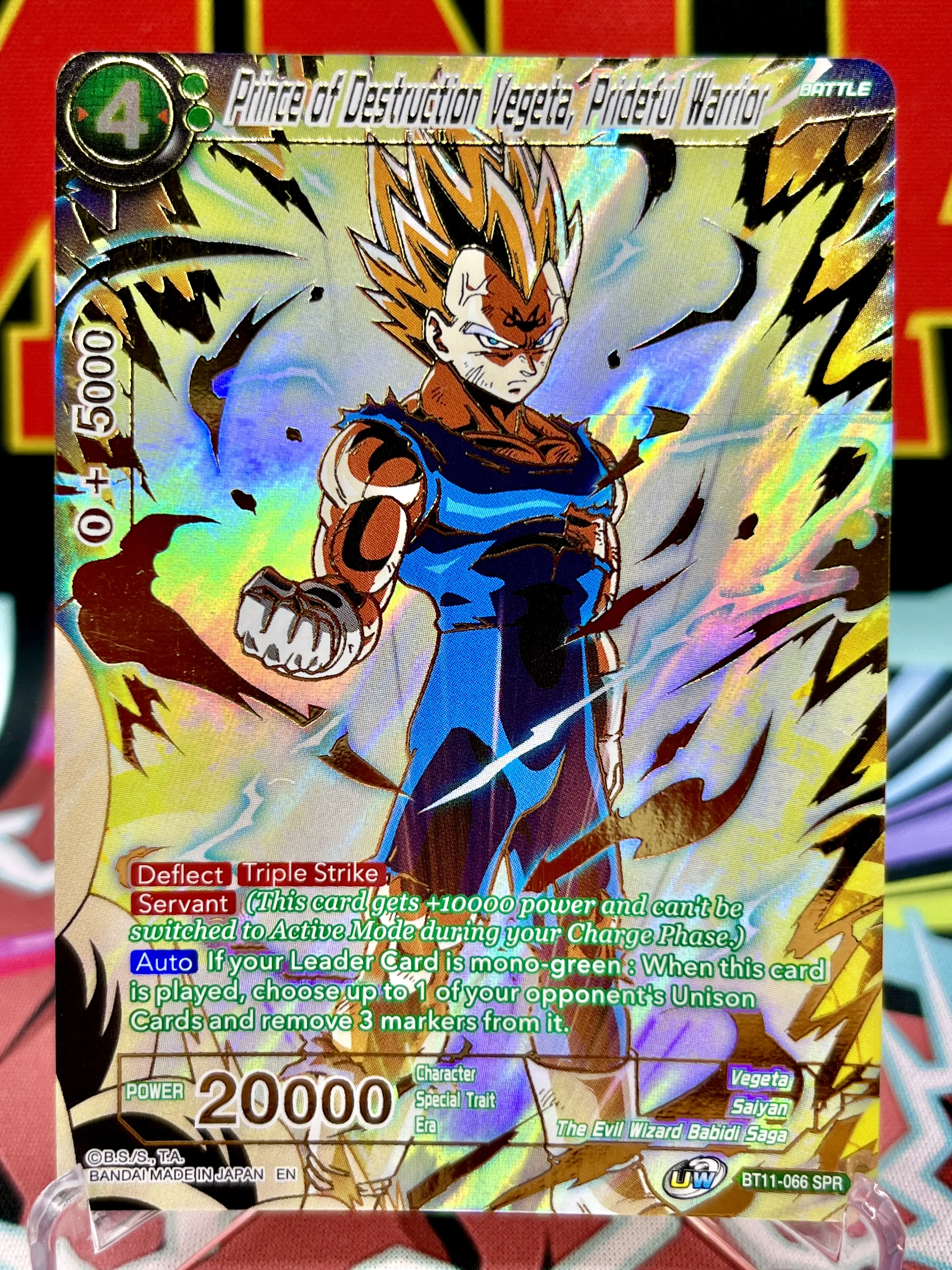 dragon ball vermilion bloodline booster box Base Set main image 0