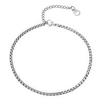 3MM Box Chain-Silver