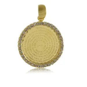 Spanish Prayer Medallion