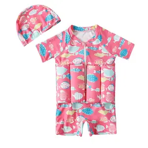 Children Floating Swimsuit, Full Set Of Floating Suits For Boys And Girls, Summer Beach Vacation Swimming Short-Sleeved Swimming Swimsuit, With Zipper For Easy Wearing And Taking Off Buoyancy Suit And Swimming Cap