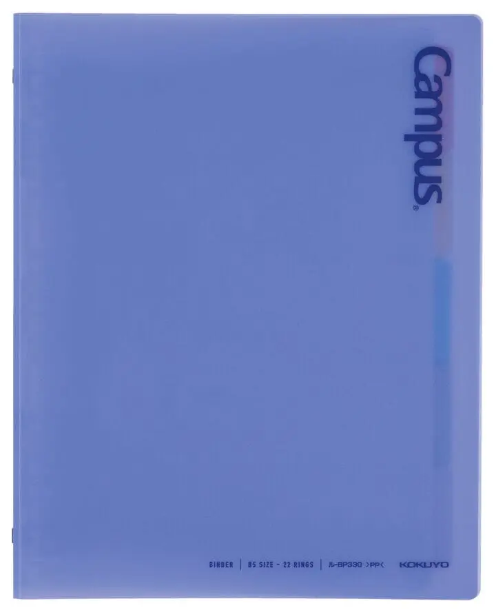 Kokuyo Campus QuickSnap Binder B5