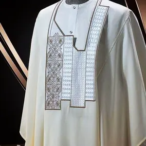 African men's clothing, 4PCS Agbada Senator, African Attire for men, African suit, Bespoke suit, African wear for men, men's clothing, men's suit....